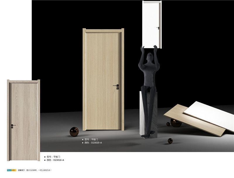 門(mén)墻柜一體